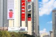 广东广州天河区天河路天俊阁西向外墙街边设施喷绘/写真布