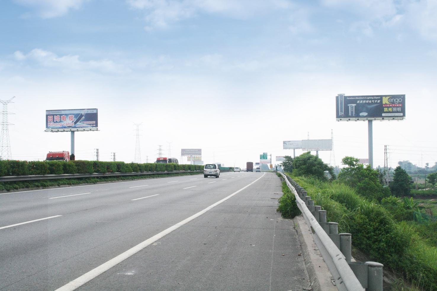 广东广州萝岗区广惠高速公路东行K43+200高速公路单面大牌