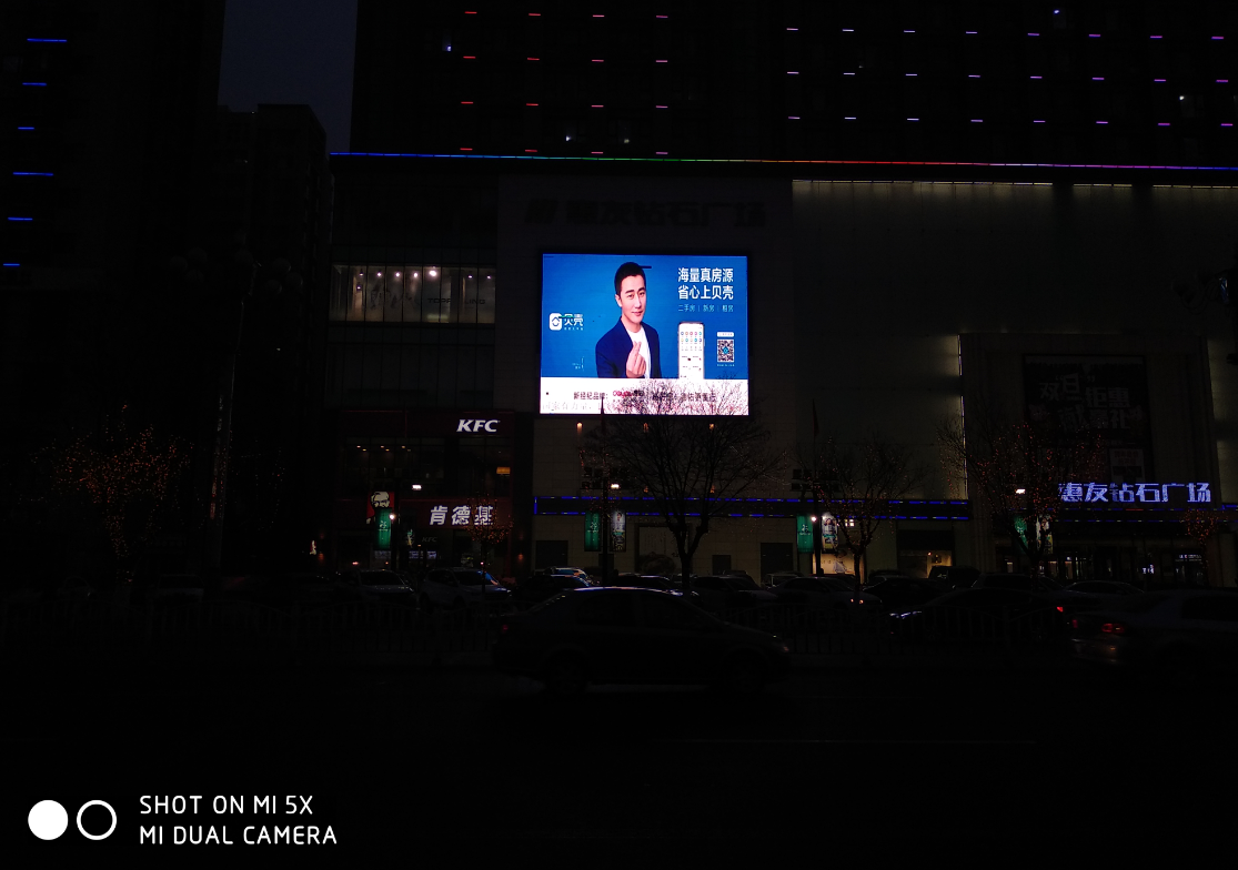 河北保定涿州惠友生活广场市区广场媒体LED屏