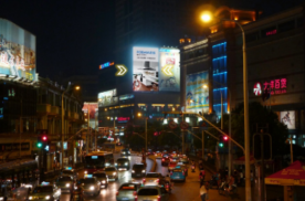 湖北武汉江汉区江汉路平安大厦街边设施LED屏
