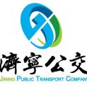 济宁市公交广告传媒有限公司logo