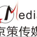 韶关市京策传媒有限公司logo