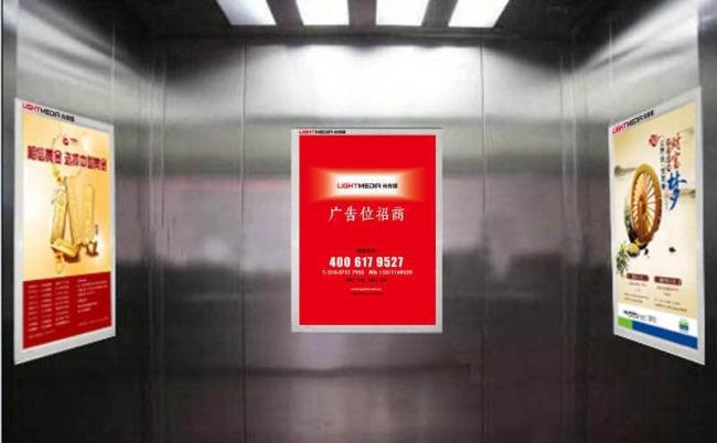 江苏一小区给业主发24万现金红包，来自电梯广告等收益！