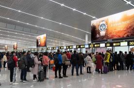 重庆江北区江北国际机场T3出发安检口29机场LED屏