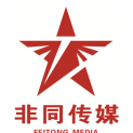三门峡非同文化传播有限公司logo