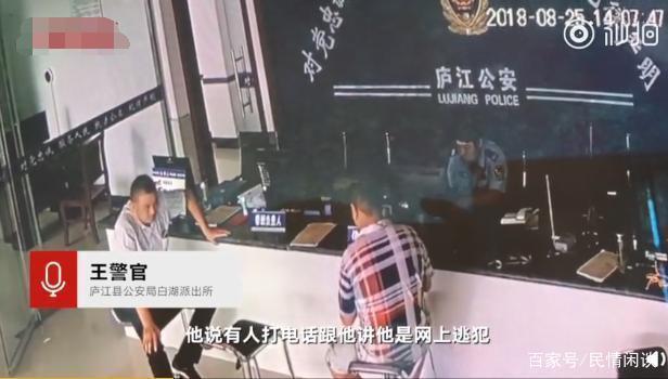 上海广告牌砸人致3死6伤，四年前贴过铝塑板的农民工被网上追逃！
