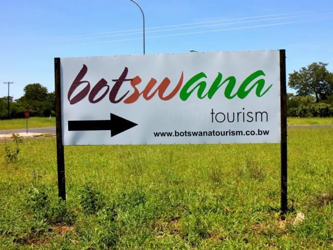 看世界 博茨瓦纳的户外广告