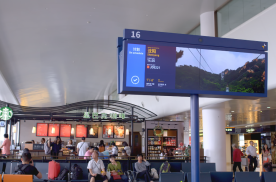 海南海口美兰区美兰国际机场候机大厅登机口机场LED屏