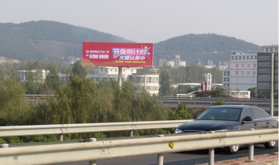 江苏徐州鼓楼区三堡高速南出口与206国道交汇处B高速公路单面大牌