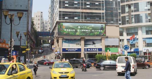 重庆渝中区邹容广场街边设施LED屏