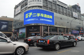浙江杭州上城区大光明眼镜店街边设施LED屏