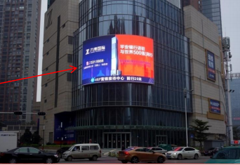 广西南宁城北区华润幸福里九洲国际市民广场LED屏