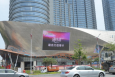 广西南宁兴宁区民族大道会展航洋国际城市民广场LED屏