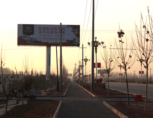 新疆阿克苏地区阿克苏阿克苏飞机场机场大道6号机场单面大牌
