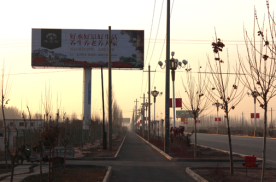 新疆阿克苏地区阿克苏阿克苏飞机场机场大道6号机场单面大牌
