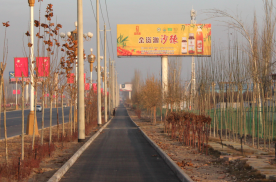 新疆阿克苏地区阿克苏阿克苏机场大道右侧距离温宿县县中心2.7公里（5号）机场单面大牌