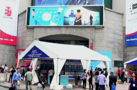 上海徐汇区光大国际会展中心会展中心LED屏
