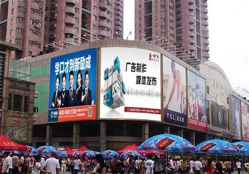 北京市加强对广告设施的管理，这些地方是不能设置的？