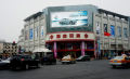 上海市长宁区汇金百货户外LED显示屏