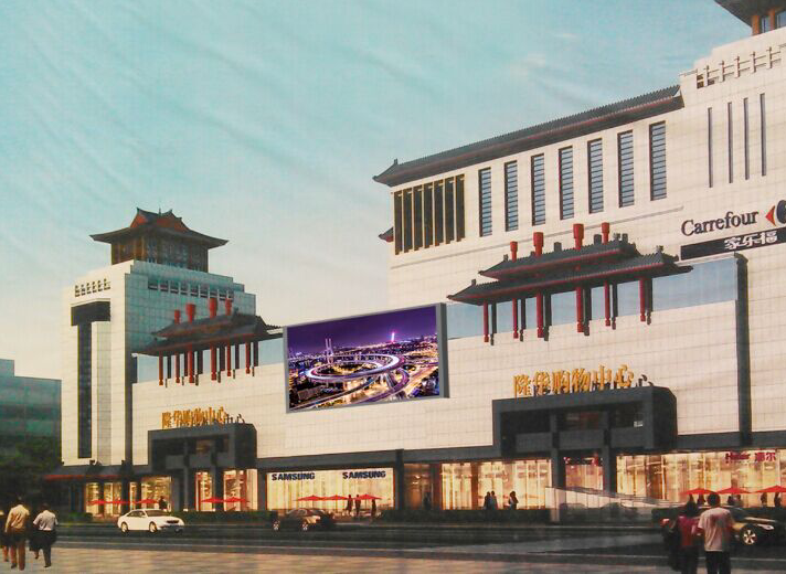北京顺义区新顺街隆华购物中心商超卖场LED屏