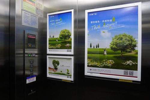 电梯广告逐渐出现的问题，不足之处是否能得到改善呢？