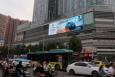 河南郑州金水区文化路与东风路交汇处南硅谷广场入口处市民广场LED屏
