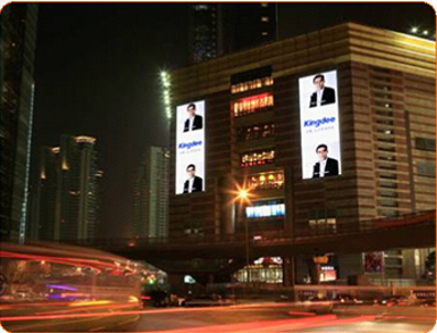 上海浦东新区陆家嘴正大广场墙体街边设施LED屏
