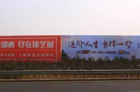 河南郑州二七区郑绕高速收费站路东街边设施围挡栅栏