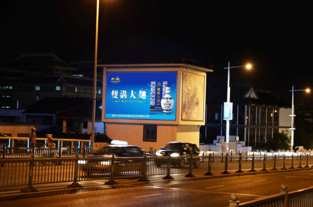 江苏苏州沧浪区相门桥（西侧）天桥LED屏