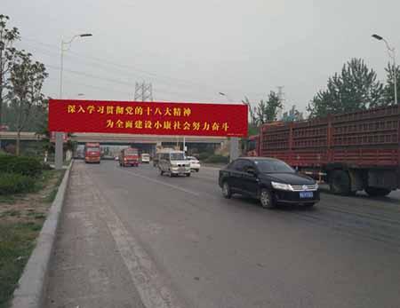 河南郑州新郑京港澳高速薛店跨街街边设施单面大牌