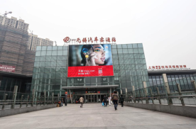 江苏无锡中央汽车客运中心汽车站LED屏