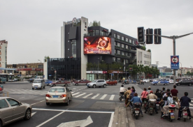 上海徐汇区石龙路581号德必易园墙面（上海南站）街边设施LED屏