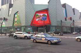 上海虹口区四川北路1363号壹丰广场街边设施LED屏