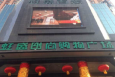 甘肃兰州西固区虹盛百货广场商超卖场LED屏