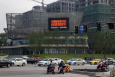 江苏南京雨花台区软件大道丰盛商汇广场街边设施LED屏