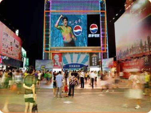 广东广州越秀区北京路步行街中部天河百货市民广场LED屏