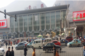 甘肃省兰州市城关区火车站耳房LED户外大屏