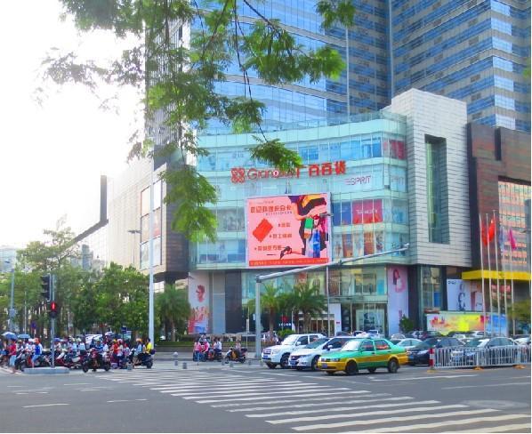 广东湛江霞山区广百百货商超卖场LED屏