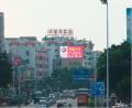 广东省梅州市梅县区华慧苑户外LED显示屏