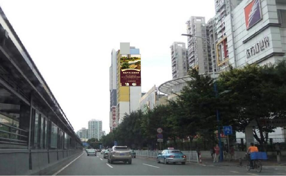 广东广州天河区东方都会广场（岗顶与中山大道西天河公园旁边）市民广场单面大牌