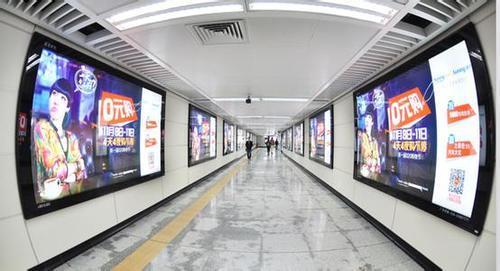 在南京市设置户外广告牌，禁止广告设置的范围要注意？