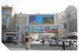 新疆乌鲁木齐天山区国际二类口岸边疆宾馆市场内一期市场与二期市场之间商超卖场LED屏