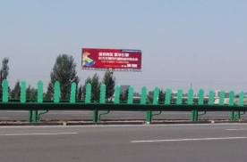 内蒙古呼和浩特土默特左旗京藏高速察素旗出口高速公路单面大牌