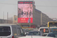 内蒙古呼和浩特新城区公主府公园通道北街与海拉尔西街交汇处街边设施LED屏
