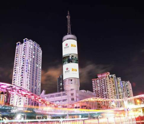 广东深圳南山区南山商圈电信大厦（南海大道与创业路交汇处）写字楼LED屏