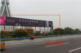 河南郑州管城回族区中原福塔3号位高速公路单面大牌