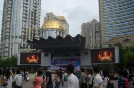 上海黄浦区南京西路步行街世纪广场市民广场LED屏