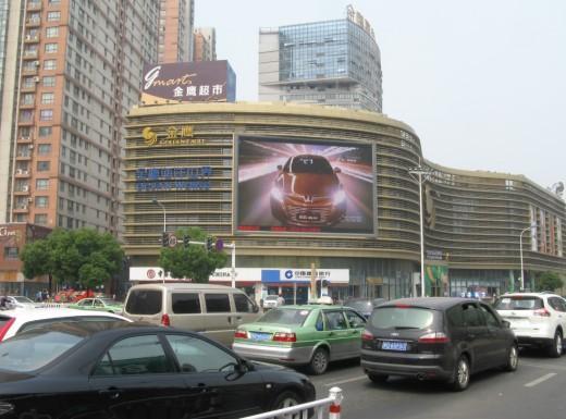江苏常州天宁区吊桥路金鹰购物广场商超卖场LED屏