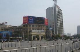 安徽芜湖镜湖区北京东路与西路交汇处明远大楼楼顶写字楼LED屏