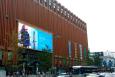 北京东城区新燕莎金街购物广场（王府井大街入口）商超卖场LED屏